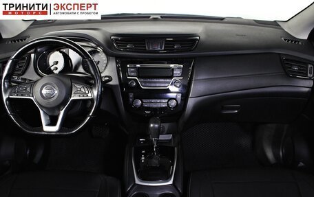 Nissan Qashqai, 2019 год, 1 567 000 рублей, 10 фотография
