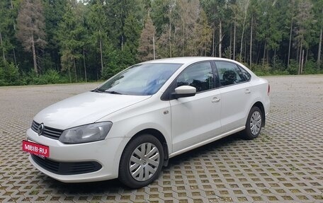 Volkswagen Polo VI (EU Market), 2011 год, 1 100 000 рублей, 9 фотография