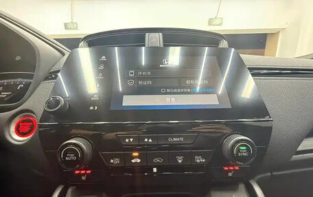 Honda CR-V IV, 2021 год, 1 644 000 рублей, 13 фотография
