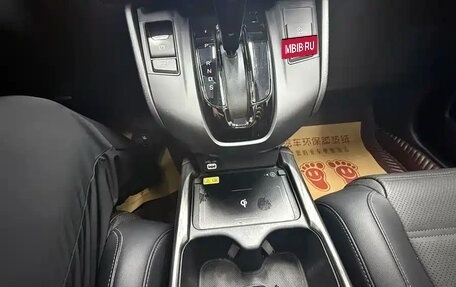 Honda CR-V IV, 2021 год, 1 644 000 рублей, 11 фотография