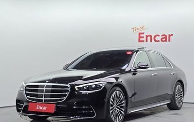 Mercedes-Benz S-Класс, 2023 год, 12 980 055 рублей, 1 фотография