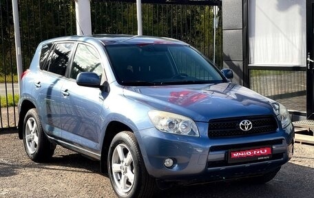 Toyota RAV4, 2008 год, 1 289 000 рублей, 1 фотография