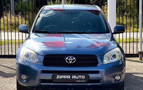 Toyota RAV4, 2008 год, 1 289 000 рублей, 2 фотография
