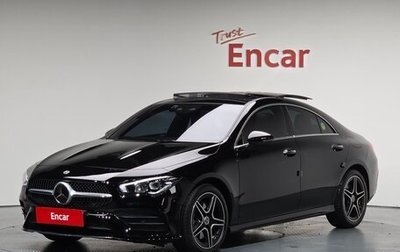 Mercedes-Benz CLA, 2023 год, 3 351 313 рублей, 1 фотография
