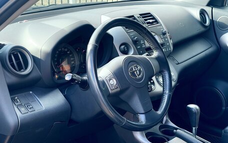Toyota RAV4, 2008 год, 1 289 000 рублей, 8 фотография