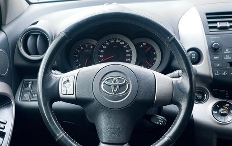 Toyota RAV4, 2008 год, 1 289 000 рублей, 12 фотография