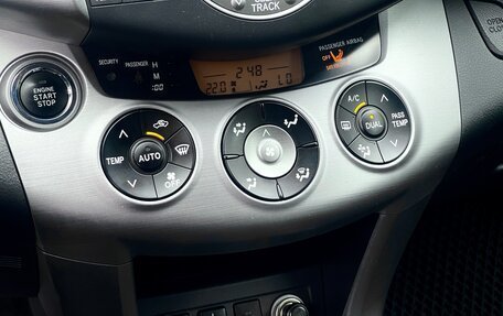 Toyota RAV4, 2008 год, 1 289 000 рублей, 23 фотография