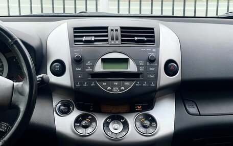 Toyota RAV4, 2008 год, 1 289 000 рублей, 21 фотография