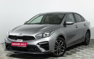 KIA Cerato IV, 2019 год, 1 639 898 рублей, 1 фотография