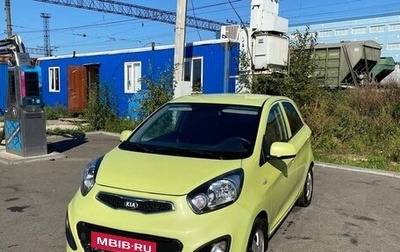 KIA Picanto II, 2013 год, 760 000 рублей, 1 фотография