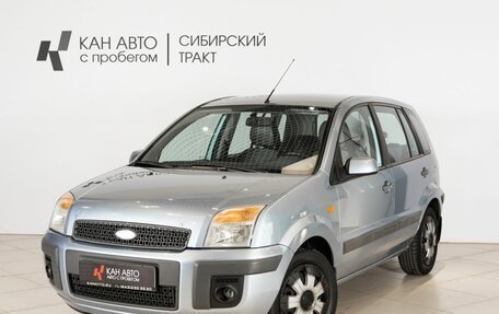 Ford Fusion I, 2007 год, 460 000 рублей, 1 фотография