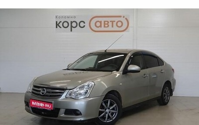 Nissan Almera, 2017 год, 489 000 рублей, 1 фотография