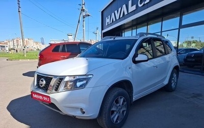Nissan Terrano III, 2021 год, 1 439 000 рублей, 1 фотография