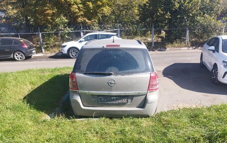 Opel Zafira B, 2008 год, 400 000 рублей, 7 фотография