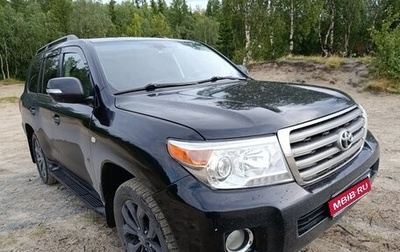 Toyota Land Cruiser 200, 2007 год, 2 750 000 рублей, 1 фотография