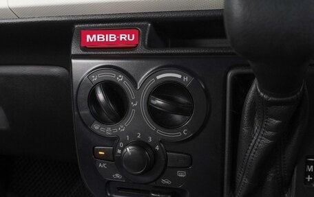 Suzuki Alto, 2018 год, 699 000 рублей, 12 фотография