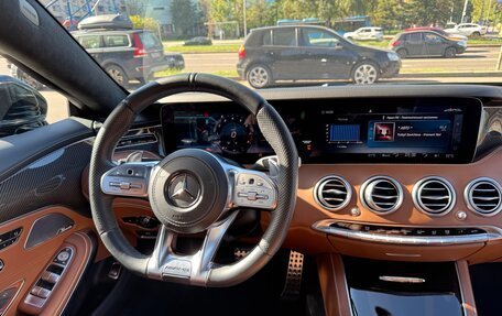 Mercedes-Benz S-Класс, 2018 год, 13 000 000 рублей, 17 фотография