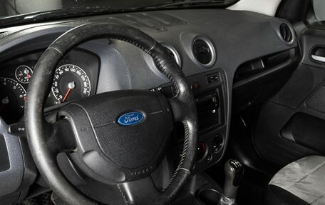 Ford Fusion I, 2007 год, 460 000 рублей, 3 фотография