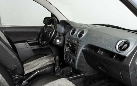 Ford Fusion I, 2007 год, 460 000 рублей, 4 фотография