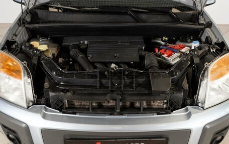 Ford Fusion I, 2007 год, 460 000 рублей, 9 фотография