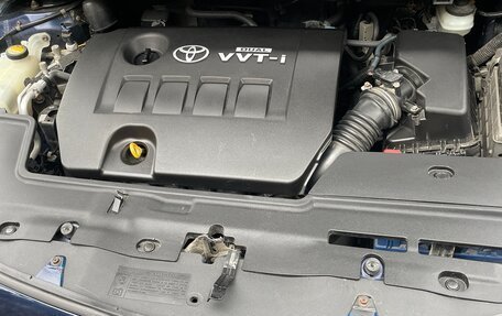 Toyota Corolla, 2007 год, 1 050 000 рублей, 20 фотография