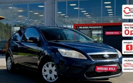 Ford Focus II рестайлинг, 2010 год, 482 300 рублей, 1 фотография