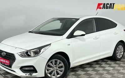 Hyundai Solaris II рестайлинг, 2018 год, 810 000 рублей, 1 фотография