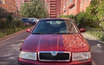 Skoda Octavia IV, 2006 год, 280 000 рублей, 1 фотография