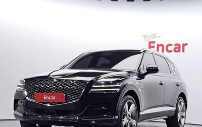 Genesis GV80 I, 2022 год, 4 452 851 рублей, 1 фотография
