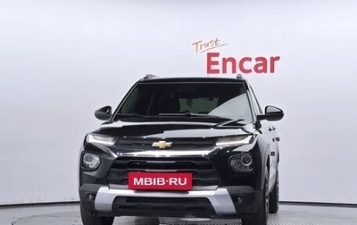 Chevrolet TrailBlazer, 2021 год, 1 492 882 рублей, 1 фотография