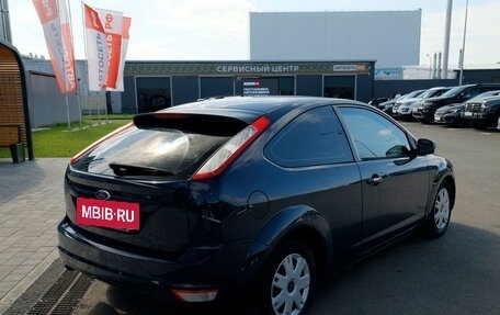 Ford Focus II рестайлинг, 2010 год, 482 300 рублей, 8 фотография