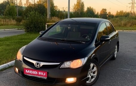 Honda Civic VIII, 2008 год, 559 000 рублей, 1 фотография