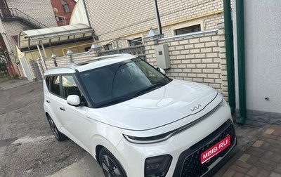 KIA Soul III, 2022 год, 2 500 000 рублей, 1 фотография