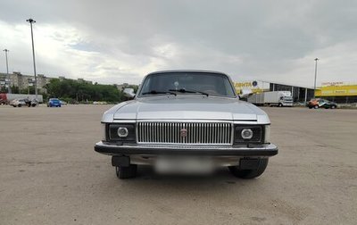 ГАЗ 3102 «Волга», 2008 год, 400 000 рублей, 1 фотография