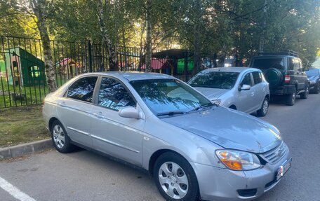 KIA Cerato I, 2007 год, 265 000 рублей, 1 фотография