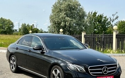 Mercedes-Benz E-Класс, 2019 год, 2 599 999 рублей, 1 фотография