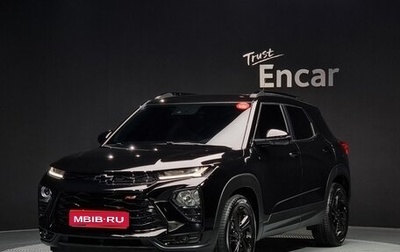 Chevrolet TrailBlazer, 2021 год, 1 652 613 рублей, 1 фотография