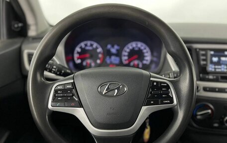 Hyundai Solaris II рестайлинг, 2018 год, 810 000 рублей, 14 фотография