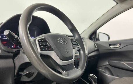 Hyundai Solaris II рестайлинг, 2018 год, 810 000 рублей, 24 фотография