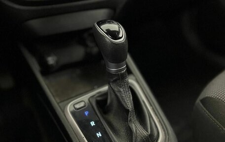 Hyundai Solaris II рестайлинг, 2018 год, 810 000 рублей, 23 фотография