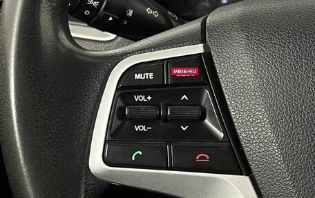 Hyundai Solaris II рестайлинг, 2018 год, 810 000 рублей, 15 фотография