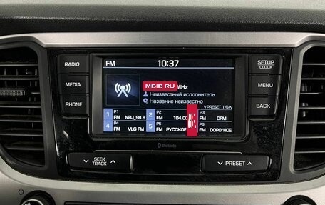 Hyundai Solaris II рестайлинг, 2018 год, 810 000 рублей, 20 фотография