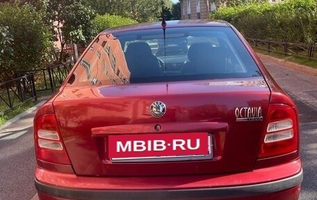 Skoda Octavia IV, 2006 год, 280 000 рублей, 2 фотография