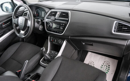 Suzuki SX4 II рестайлинг, 2018 год, 1 499 000 рублей, 11 фотография