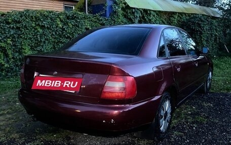 Audi A4, 1998 год, 280 000 рублей, 3 фотография