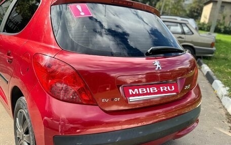 Peugeot 207 I, 2008 год, 375 000 рублей, 5 фотография