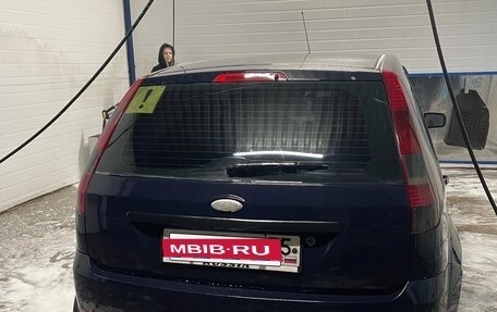 Ford Fiesta, 2005 год, 250 000 рублей, 4 фотография