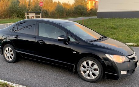 Honda Civic VIII, 2008 год, 559 000 рублей, 4 фотография