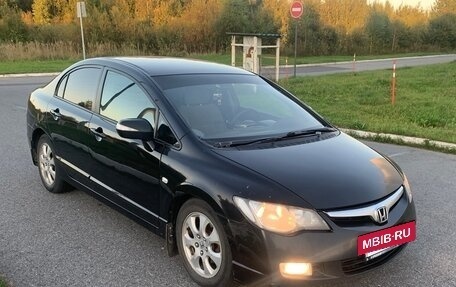 Honda Civic VIII, 2008 год, 559 000 рублей, 3 фотография