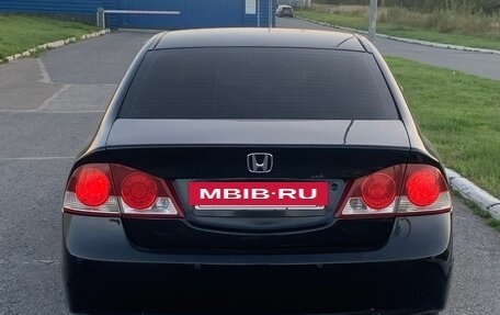Honda Civic VIII, 2008 год, 559 000 рублей, 7 фотография